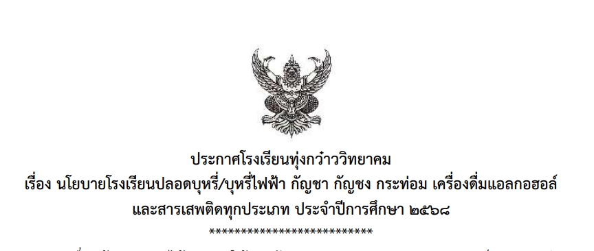1750127837686.jpg
