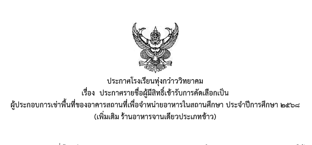 1752652612060.jpg
